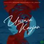Uzizwa Kanjani audio by Jazzworx feat. MaWhoo, Thukuthela and GL_Ceejay